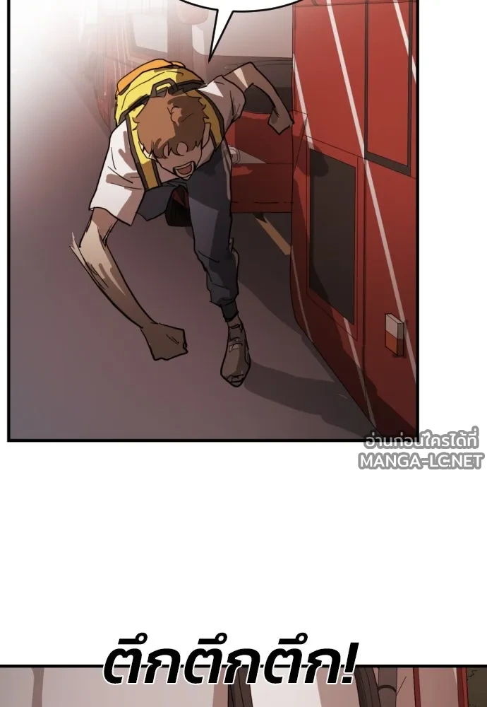 Manga-lc-com อ่านมังงะ อ่านการ์ตูน ออนไลน์ ฟรี วันดีคืนดี โซลก็ ตอนที่ 1 2 3 4 5 6 7 8 9 10 11 12 13 14 ฟรี ไม่มีโฆษณา Manga-lc - อ่าน มังงะ อ่าน การ์ตูน ออนไลน์ อ่านมังงะ ฟรี