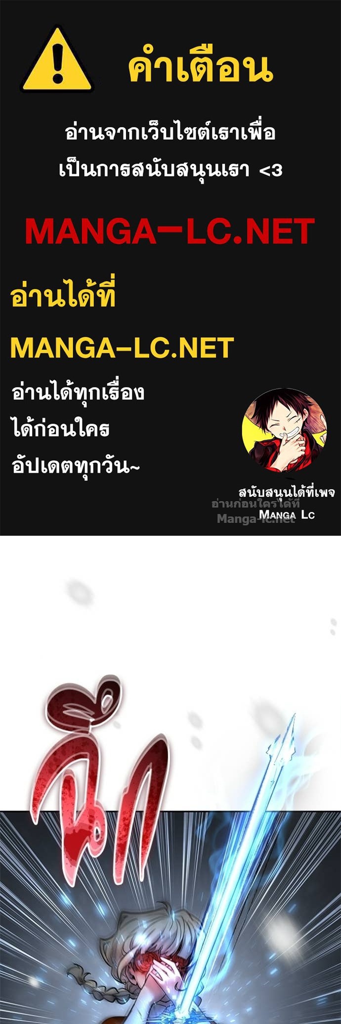Doujin-Lc- อ่าน โดจิน มังฮวา เกาหลี ญี่ปุ่น จีน แปลไทย แกร่งเกินผู้กล้า แต่ซ่าไม่ได้ ตอนที่ 1 2 3 4 5 6 7 8 9 10 11 12 13 14 ฟรี ไม่มีโฆษณา อ่าน โดจิน Manhwa เกาหลี ญี่ปุ่น จีน เรามีครบ คัดมาให้เน้นๆ โดจิน 18+ รับประกันความฟินโดย Doujin Lc