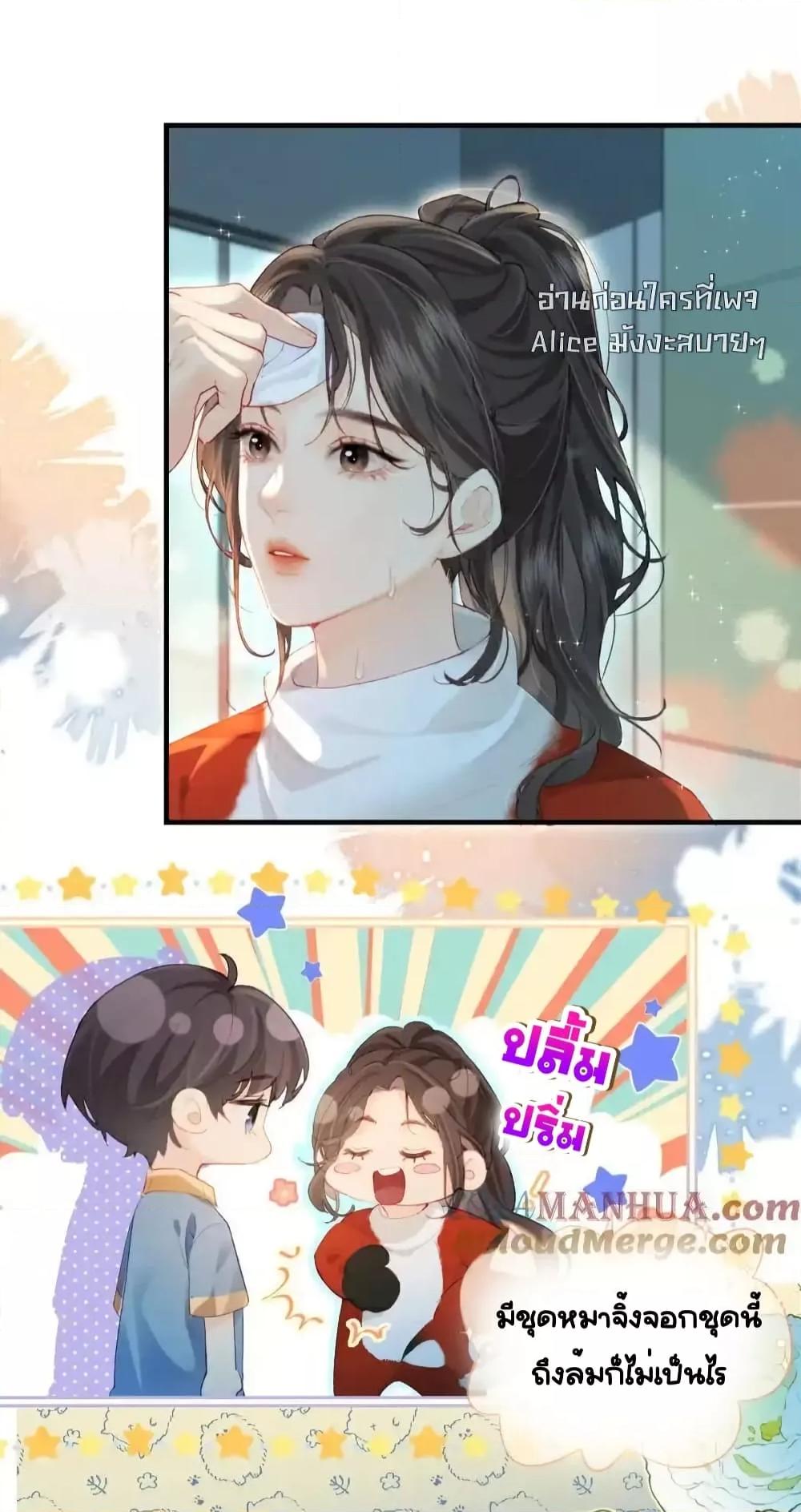 Manga-lc-com อ่านมังงะ อ่านการ์ตูน ออนไลน์ ฟรี TheTopCouple ตอนที่ 1 2 3 4 5 6 7 8 9 10 11 12 13 14 ฟรี ไม่มีโฆษณา Manga-lc - อ่าน มังงะ อ่าน การ์ตูน ออนไลน์ อ่านมังงะ ฟรี