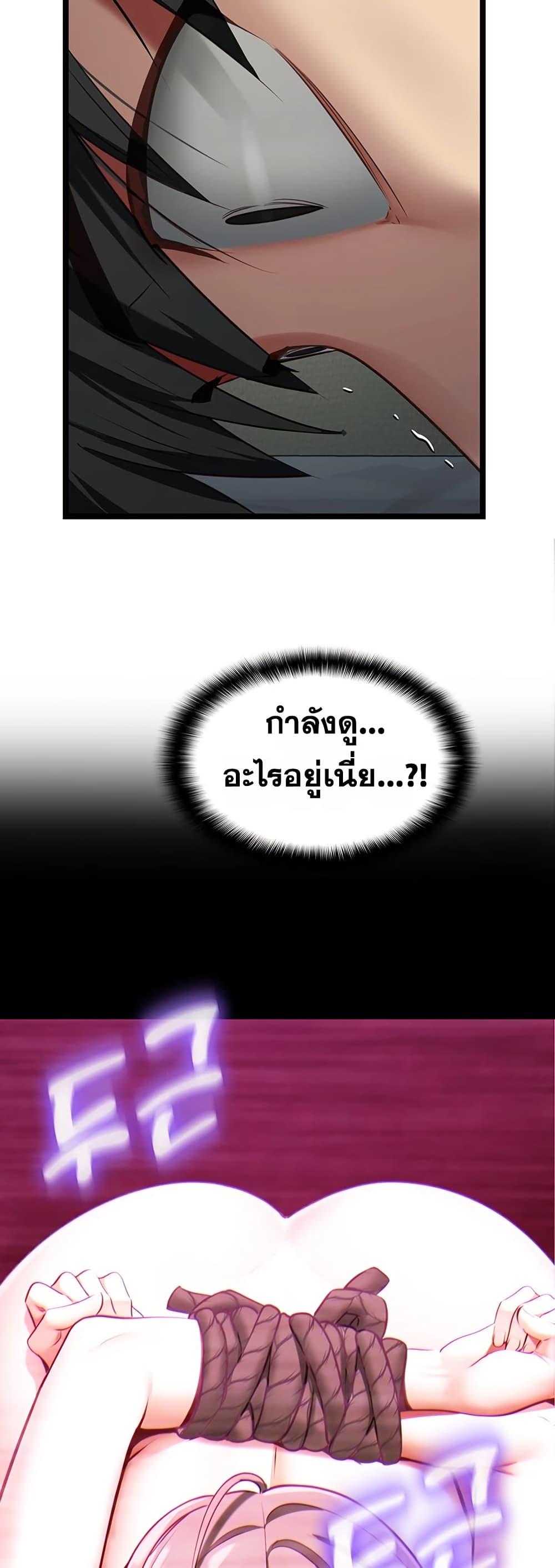 Doujin-Lc- อ่าน โดจิน มังฮวา เกาหลี ญี่ปุ่น จีน แปลไทย My Girlfriend ตอนที่ 1 2 3 4 5 6 7 8 9 10 11 12 13 14 ฟรี ไม่มีโฆษณา อ่าน โดจิน Manhwa เกาหลี ญี่ปุ่น จีน เรามีครบ คัดมาให้เน้นๆ โดจิน 18+ รับประกันความฟินโดย  Doujin Lc