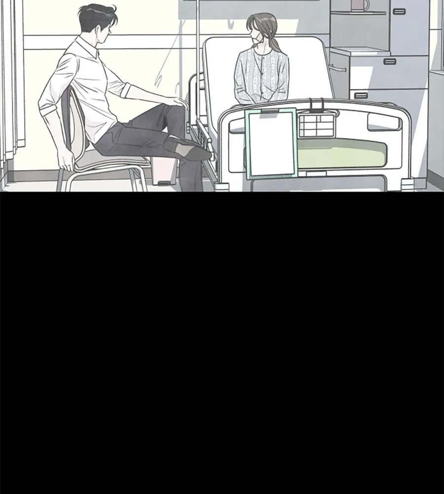 เหตุผลของคนไม่อยากอยู่ ตอนที่ 75 รูปที่ 41