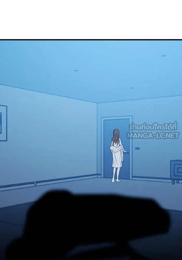 รักนี้ไม่มีรีไซเคิล ตอนที่ 95 รูปที่ 48