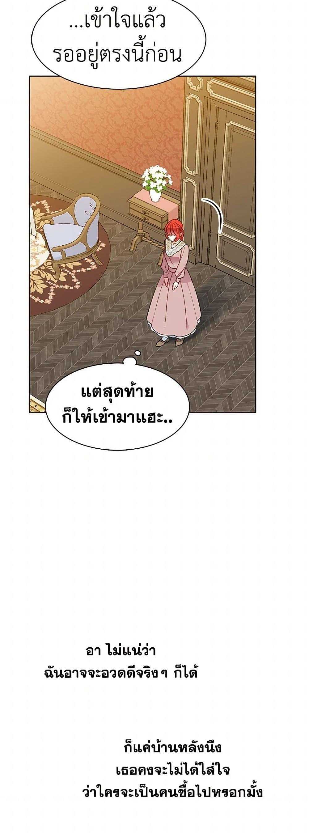 Manga-lc-com อ่านมังงะ อ่านการ์ตูน ออนไลน์ ฟรี The Detective Of Muiella ตอนที่ 1 2 3 4 5 6 7 8 9 10 11 12 13 14 ฟรี ไม่มีโฆษณา Manga-lc - อ่าน มังงะ อ่าน การ์ตูน ออนไลน์ อ่านมังงะ ฟรี