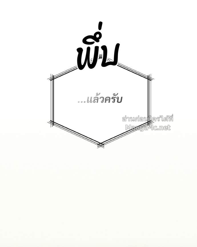 Doujin-Lc- อ่าน โดจิน มังฮวา เกาหลี ญี่ปุ่น จีน แปลไทย บอกมาค่าตัวเท่าไหร่ ตอนที่ 1 2 3 4 5 6 7 8 9 10 11 12 13 14 ฟรี ไม่มีโฆษณา อ่าน โดจิน Manhwa เกาหลี ญี่ปุ่น จีน เรามีครบ คัดมาให้เน้นๆ โดจิน 18+ รับประกันความฟินโดย Doujin Lc