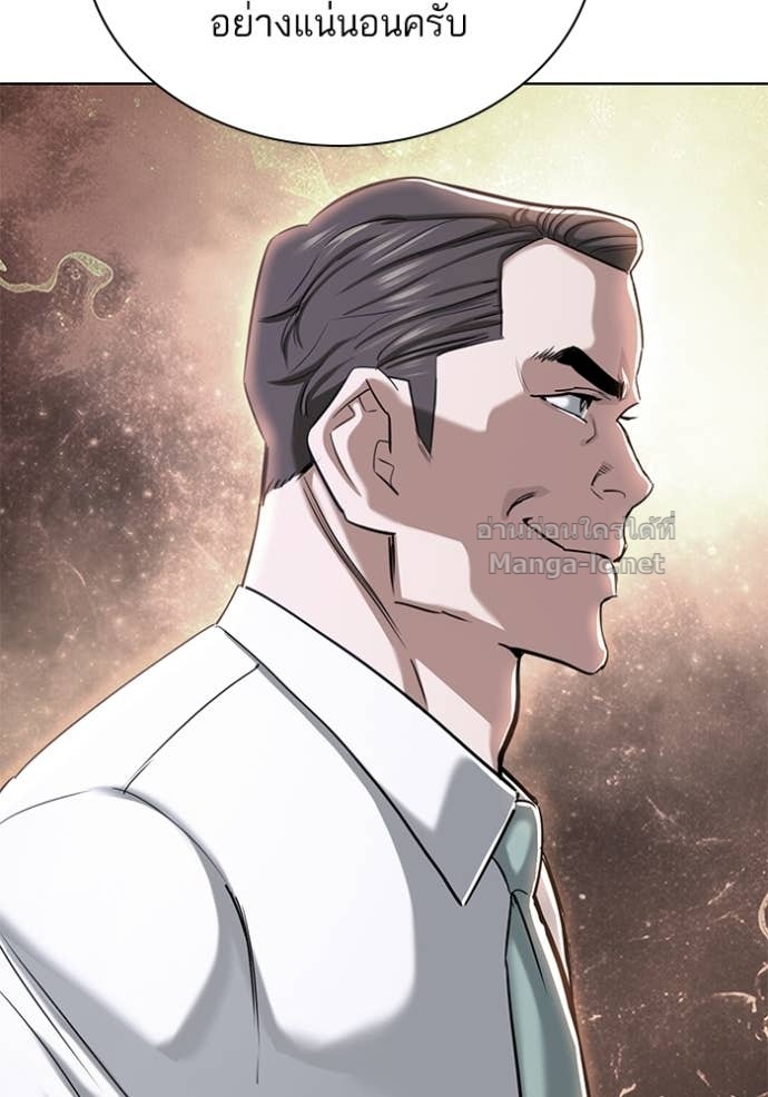 Doujin-Lc- อ่าน โดจิน มังฮวา เกาหลี ญี่ปุ่น จีน แปลไทย Reborn Rich ตอนที่ 1 2 3 4 5 6 7 8 9 10 11 12 13 14 ฟรี ไม่มีโฆษณา อ่าน โดจิน Manhwa เกาหลี ญี่ปุ่น จีน เรามีครบ คัดมาให้เน้นๆ โดจิน 18+ รับประกันความฟินโดย Doujin Lc