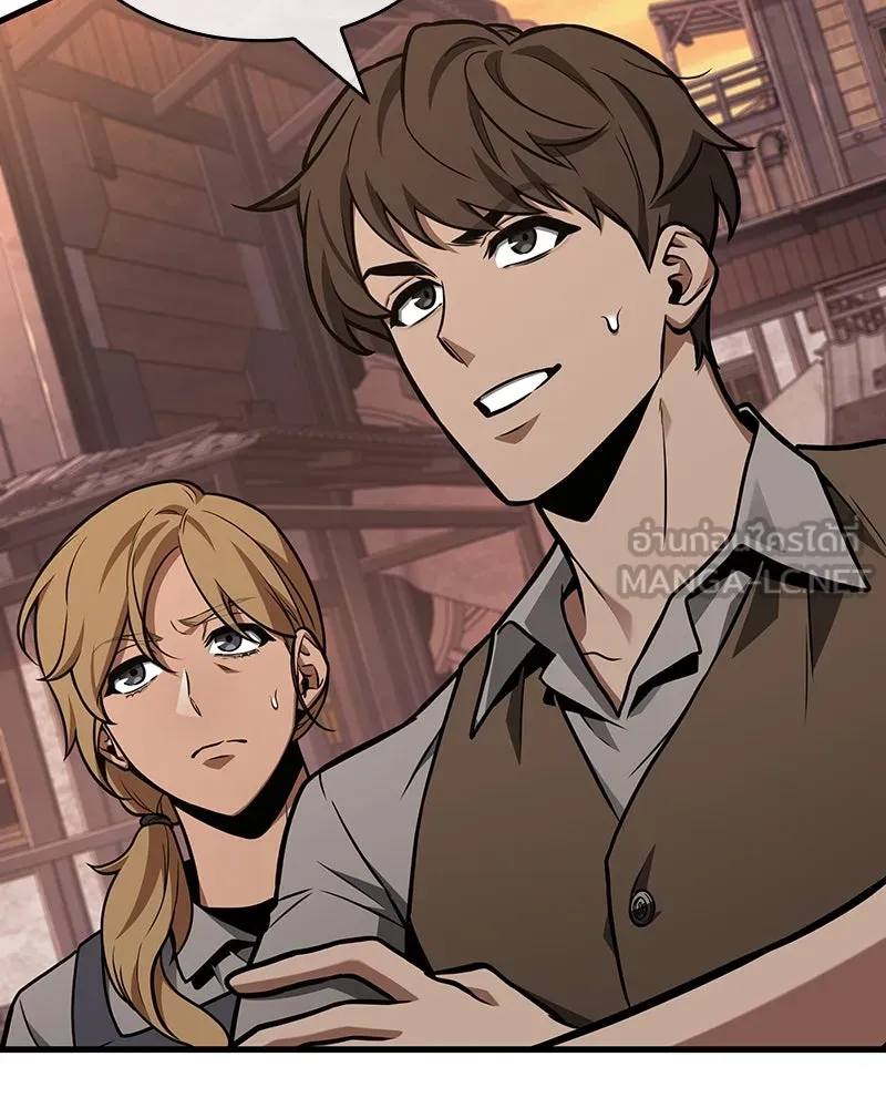 Omniscient Reader อ่านชะตาวันสิ้นโลก ตอนที่ 38 นักปฏิวัติตัวปลอม (3) รูปที่ 69