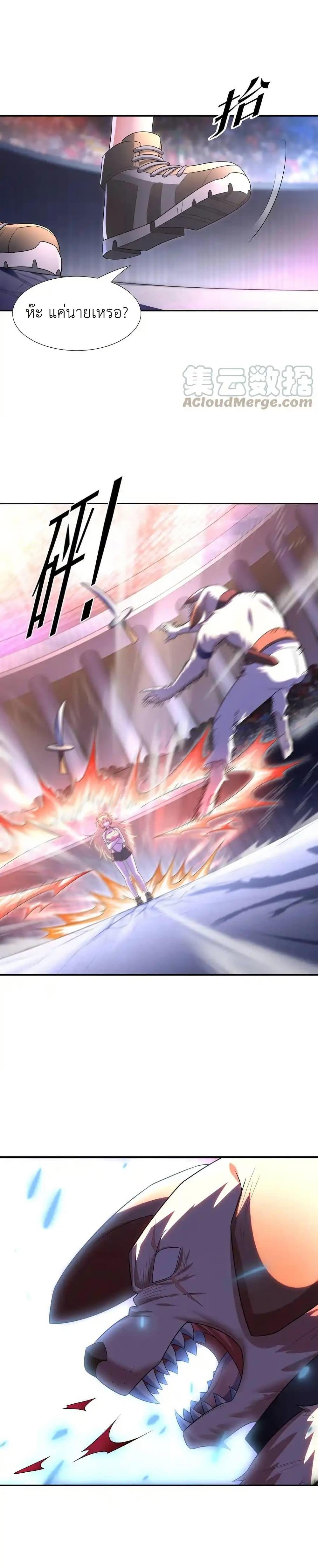 Manga-lc-com อ่านมังงะ อ่านการ์ตูน ออนไลน์ ฟรี There Will Always Be Someone To Disturb My AFK Life ตอนที่ 1 2 3 4 5 6 7 8 9 10 11 12 13 14 ฟรี ไม่มีโฆษณา Manga-lc - อ่าน มังงะ อ่าน การ์ตูน ออนไลน์ อ่านมังงะ ฟรี