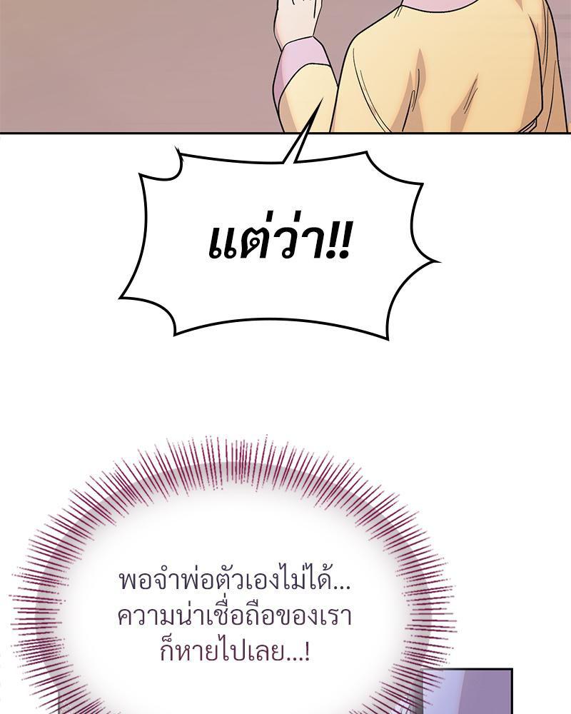 Doujin-Lc- อ่าน โดจิน มังฮวา เกาหลี ญี่ปุ่น จีน แปลไทย ดวงร้าย-ชะตารัก ตอนที่ 1 2 3 4 5 6 7 8 9 10 11 12 13 14 ฟรี ไม่มีโฆษณา อ่าน โดจิน Manhwa เกาหลี ญี่ปุ่น จีน เรามีครบ คัดมาให้เน้นๆ โดจิน 18+ รับประกันความฟินโดย  Doujin Lc