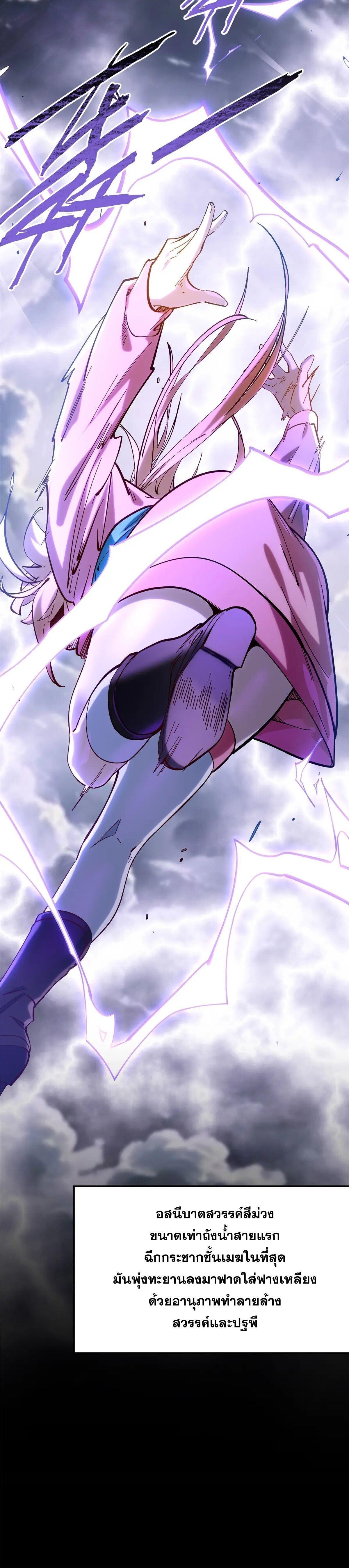 Manga-lc-com อ่านมังงะ อ่านการ์ตูน ออนไลน์ ฟรี Top Tier Providence ตอนที่ 1 2 3 4 5 6 7 8 9 10 11 12 13 14 ฟรี ไม่มีโฆษณา Manga-lc - อ่าน มังงะ อ่าน การ์ตูน ออนไลน์ อ่านมังงะ ฟรี