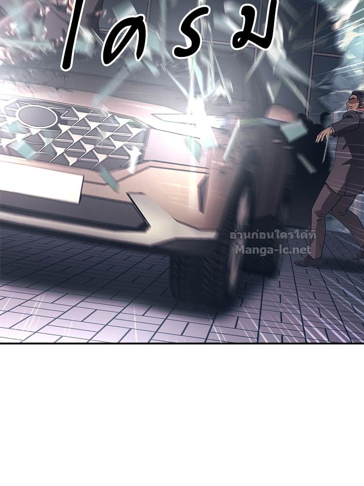 Doujin-Lc- อ่าน โดจิน มังฮวา เกาหลี ญี่ปุ่น จีน แปลไทย โคตรแกร่ง ตอนที่ 1 2 3 4 5 6 7 8 9 10 11 12 13 14 ฟรี ไม่มีโฆษณา อ่าน โดจิน Manhwa เกาหลี ญี่ปุ่น จีน เรามีครบ คัดมาให้เน้นๆ โดจิน 18+ รับประกันความฟินโดย Doujin Lc