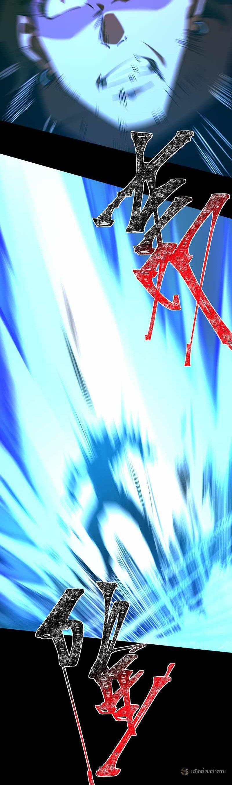 Manga-lc-com อ่านมังงะ อ่านการ์ตูน ออนไลน์ ฟรี After breaking up with the school beauty, I became a martial arts master ตอนที่ 1 2 3 4 5 6 7 8 9 10 11 12 13 14 ฟรี ไม่มีโฆษณา Manga-lc - อ่าน มังงะ อ่าน การ์ตูน ออนไลน์ อ่านมังงะ ฟรี