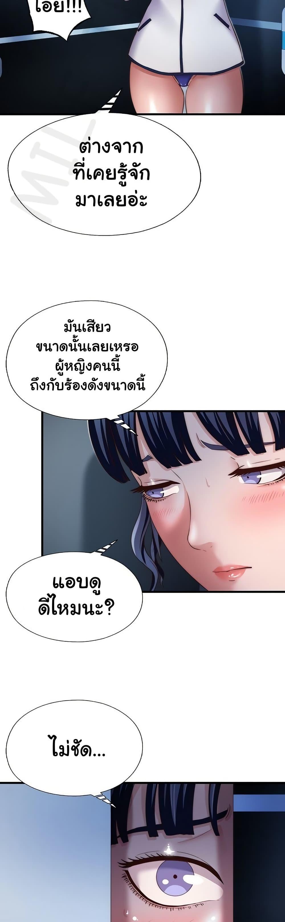 Doujin-Lc- อ่าน โดจิน มังฮวา เกาหลี ญี่ปุ่น จีน แปลไทย A Situation Full of Erections ตอนที่ 1 2 3 4 5 6 7 8 9 10 11 12 13 14 ฟรี ไม่มีโฆษณา อ่าน โดจิน Manhwa เกาหลี ญี่ปุ่น จีน เรามีครบ คัดมาให้เน้นๆ โดจิน 18+ รับประกันความฟินโดย  Doujin Lc