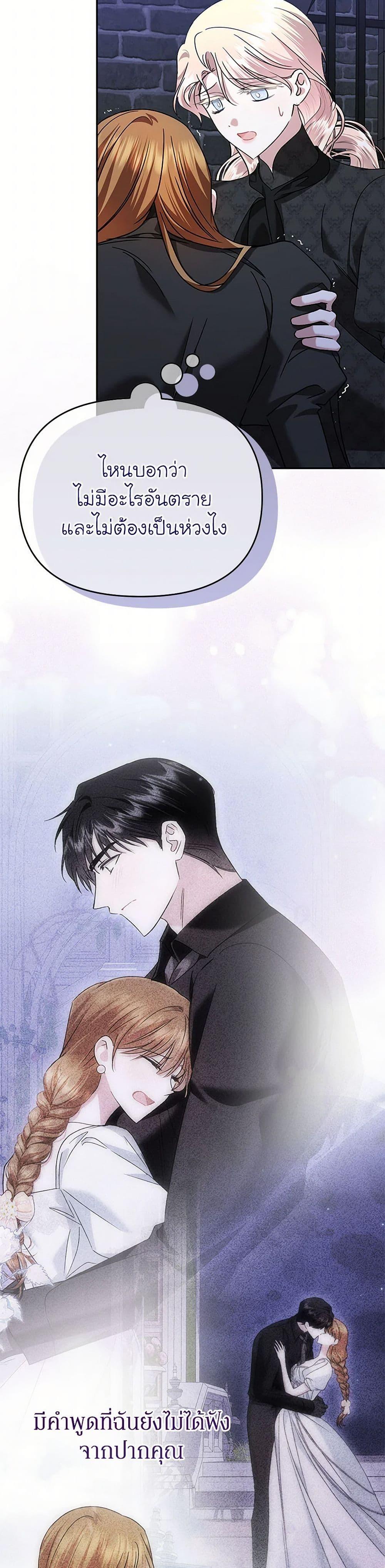 Manga-lc-com อ่านมังงะ อ่านการ์ตูน ออนไลน์ ฟรี In This Life, I Will Survive Until the End ตอนที่ 1 2 3 4 5 6 7 8 9 10 11 12 13 14 ฟรี ไม่มีโฆษณา Manga-lc - อ่าน มังงะ อ่าน การ์ตูน ออนไลน์ อ่านมังงะ ฟรี