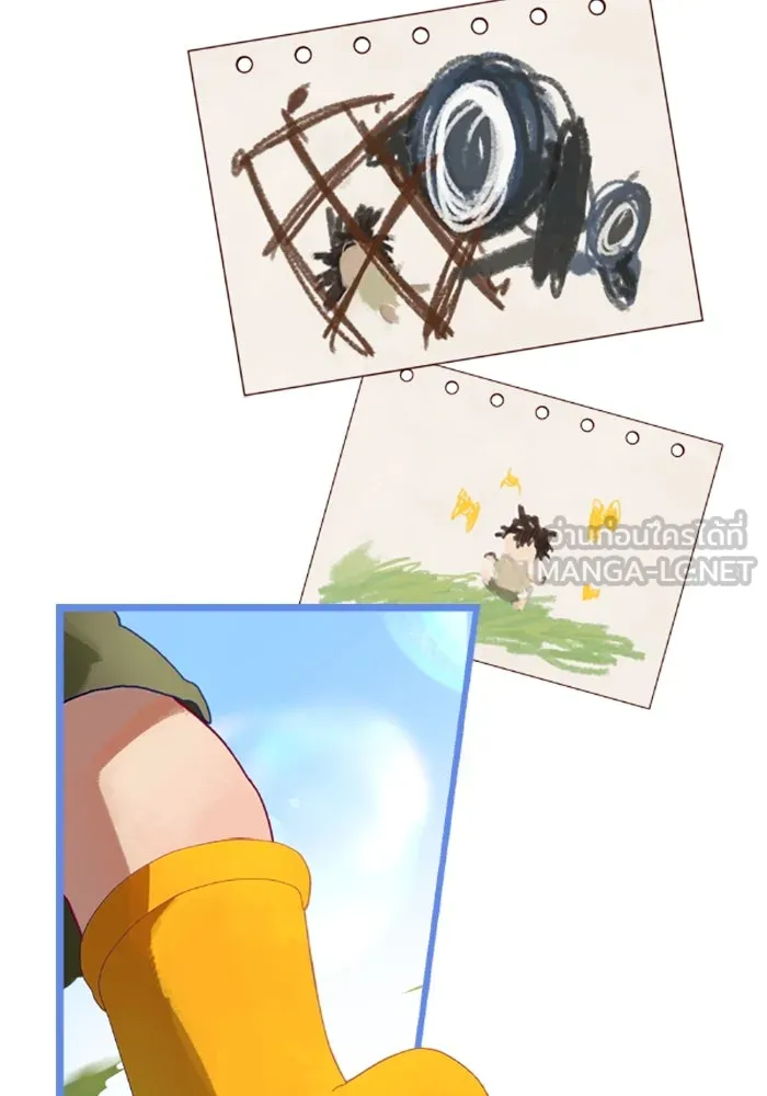 มัมหมีจ๋าหนูมาแบ๊ว ตอนที่ 31 (ตอนจบ) รูปที่ 120