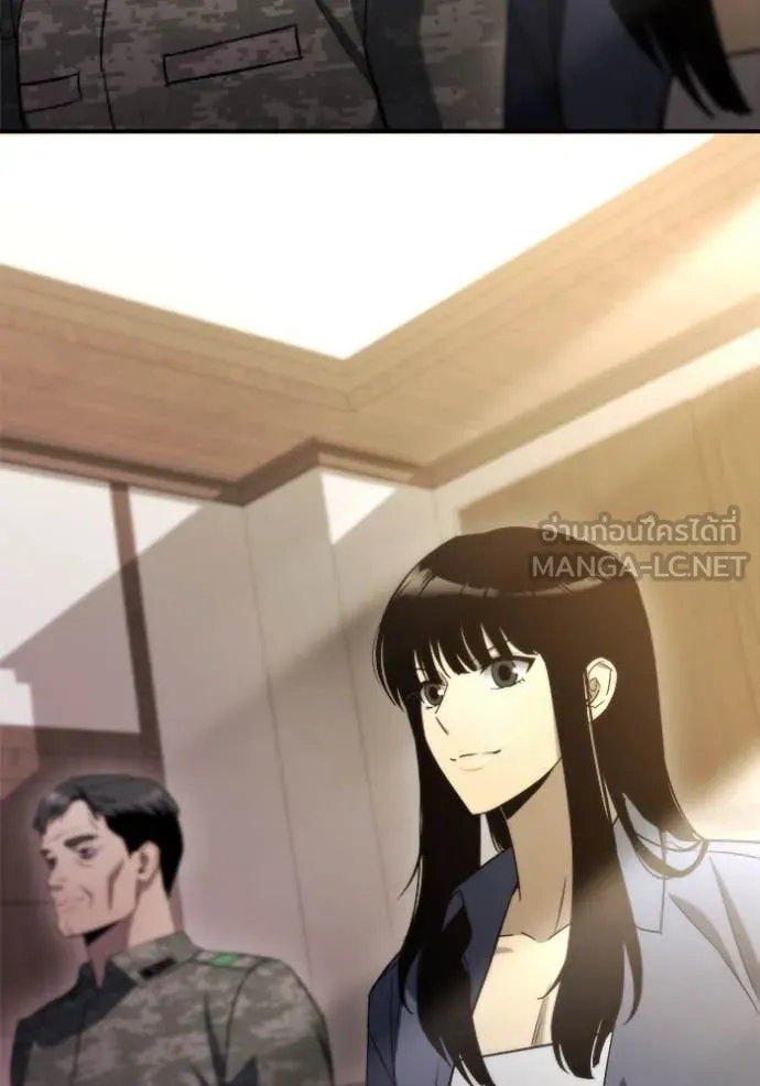 โกดังลับหลังโลกแตก ตอนที่ 47 รูปที่ 10