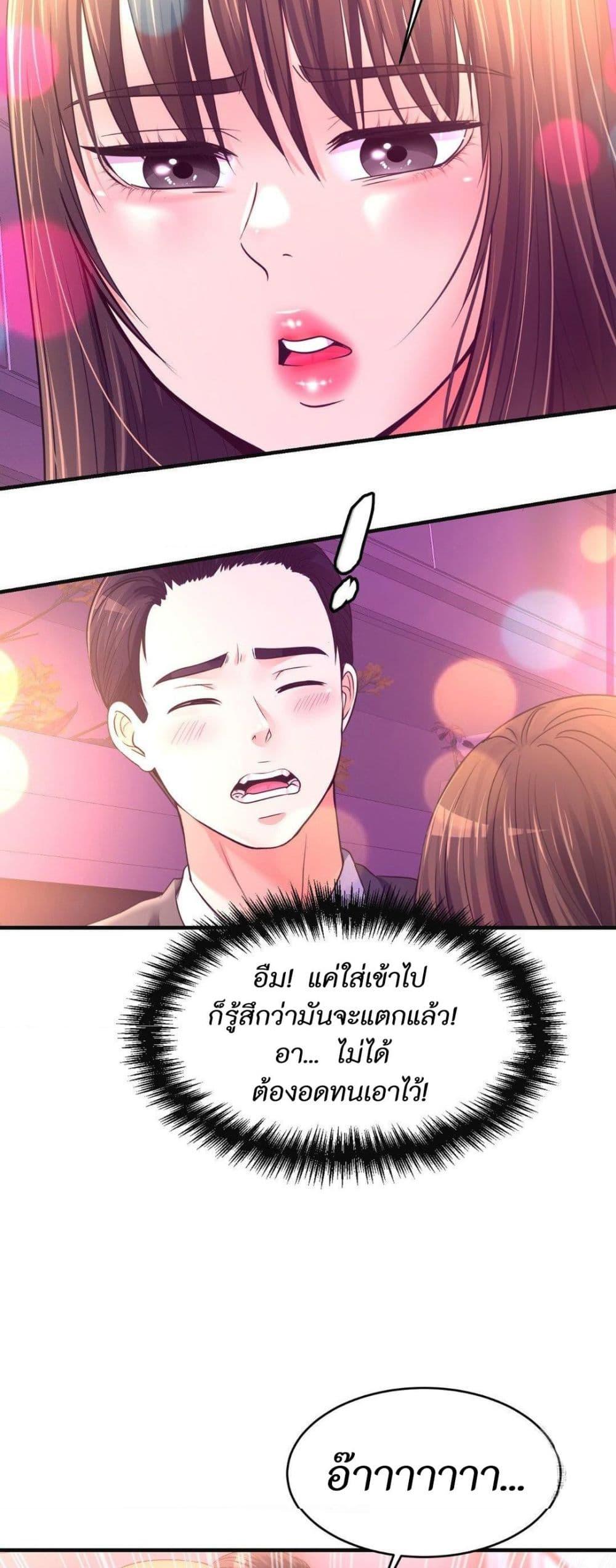 Doujin-Lc- อ่าน โดจิน มังฮวา เกาหลี ญี่ปุ่น จีน แปลไทย Secret Affection ตอนที่ 1 2 3 4 5 6 7 8 9 10 11 12 13 14 ฟรี ไม่มีโฆษณา อ่าน โดจิน Manhwa เกาหลี ญี่ปุ่น จีน เรามีครบ คัดมาให้เน้นๆ โดจิน 18+ รับประกันความฟินโดย  Doujin Lc