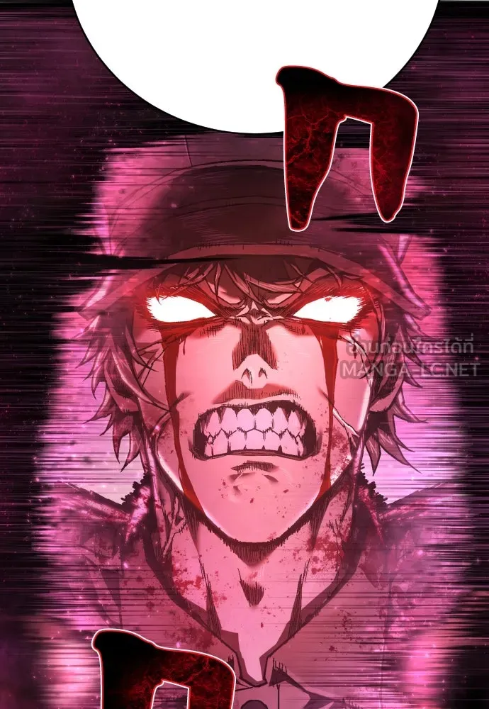 เพชฌฆาตลงทัณฑ์ ตอนที่ 17 รูปที่ 123