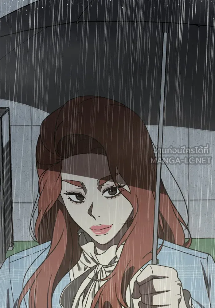 ช่วยเปลี่ยนฉันที ตอนที่ 182. คโยแทฮี 22 รูปที่ 6