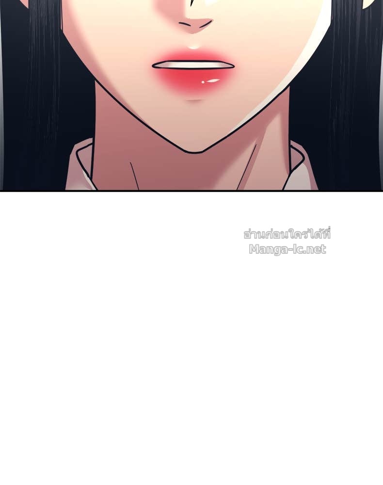 Doujin-Lc- อ่าน โดจิน มังฮวา เกาหลี ญี่ปุ่น จีน แปลไทย โคตรแกร่ง ตอนที่ 1 2 3 4 5 6 7 8 9 10 11 12 13 14 ฟรี ไม่มีโฆษณา อ่าน โดจิน Manhwa เกาหลี ญี่ปุ่น จีน เรามีครบ คัดมาให้เน้นๆ โดจิน 18+ รับประกันความฟินโดย Doujin Lc