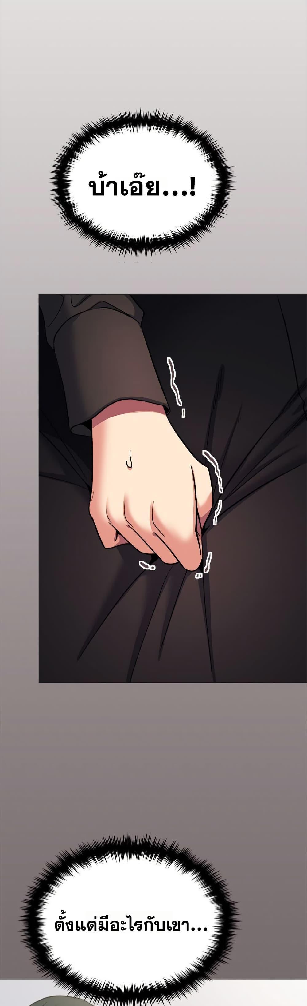 Doujin-Lc- อ่าน โดจิน มังฮวา เกาหลี ญี่ปุ่น จีน แปลไทย Stop Smoking ตอนที่ 1 2 3 4 5 6 7 8 9 10 11 12 13 14 ฟรี ไม่มีโฆษณา อ่าน โดจิน Manhwa เกาหลี ญี่ปุ่น จีน เรามีครบ คัดมาให้เน้นๆ โดจิน 18+ รับประกันความฟินโดย  Doujin Lc