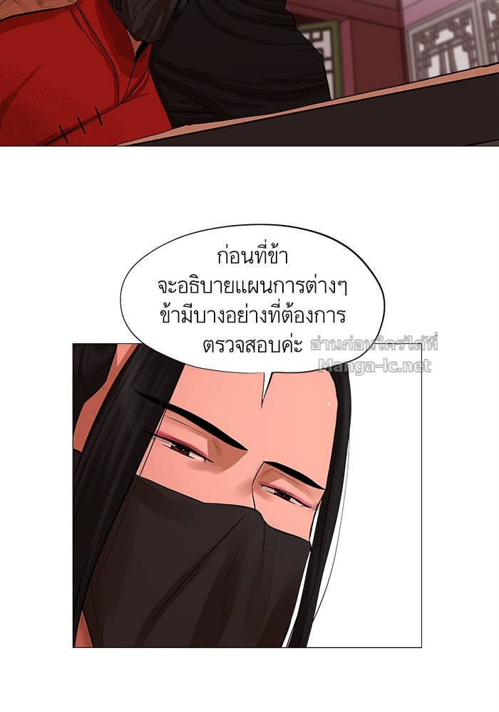 Doujin-Lc- อ่าน โดจิน มังฮวา เกาหลี ญี่ปุ่น จีน แปลไทย องครักษ์แห่งอัครสกุลจาง ตอนที่ 1 2 3 4 5 6 7 8 9 10 11 12 13 14 ฟรี ไม่มีโฆษณา อ่าน โดจิน Manhwa เกาหลี ญี่ปุ่น จีน เรามีครบ คัดมาให้เน้นๆ โดจิน 18+ รับประกันความฟินโดย Doujin Lc