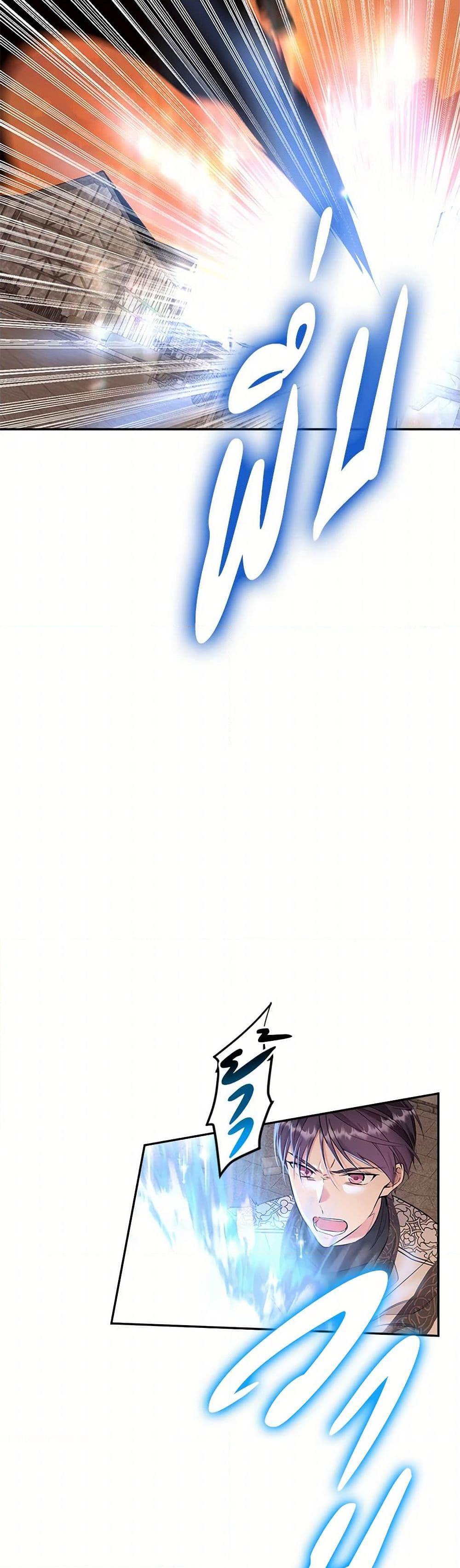 Manga-lc-com อ่านมังงะ อ่านการ์ตูน ออนไลน์ ฟรี My Goal is to Live a Long ตอนที่ 1 2 3 4 5 6 7 8 9 10 11 12 13 14 ฟรี ไม่มีโฆษณา Manga-lc - อ่าน มังงะ อ่าน การ์ตูน ออนไลน์ อ่านมังงะ ฟรี