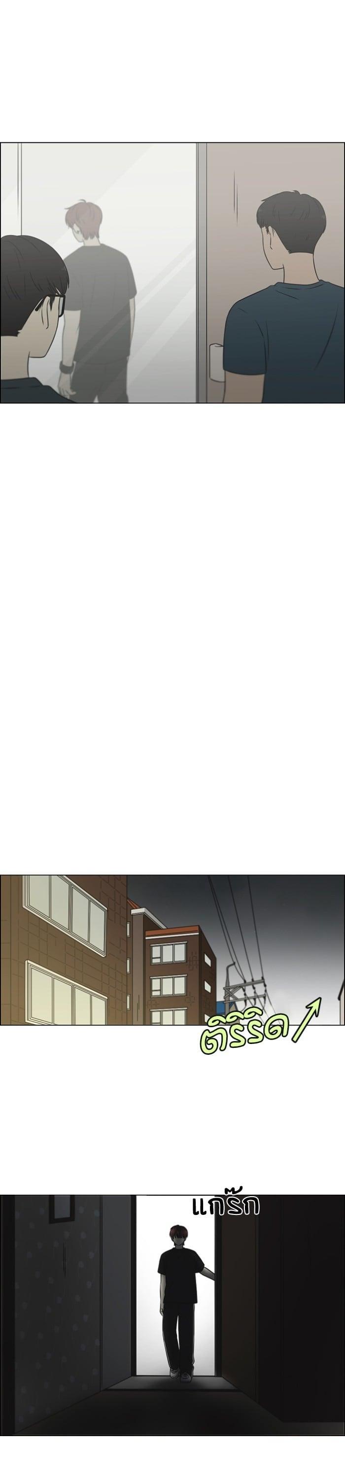 Manga-lc-com อ่านมังงะ อ่านการ์ตูน ออนไลน์ ฟรี Love Revolution รักนี้ต้องปฏิวัติ ตอนที่ 1 2 3 4 5 6 7 8 9 10 11 12 13 14 ฟรี ไม่มีโฆษณา Manga-lc - อ่าน มังงะ อ่าน การ์ตูน ออนไลน์ อ่านมังงะ ฟรี