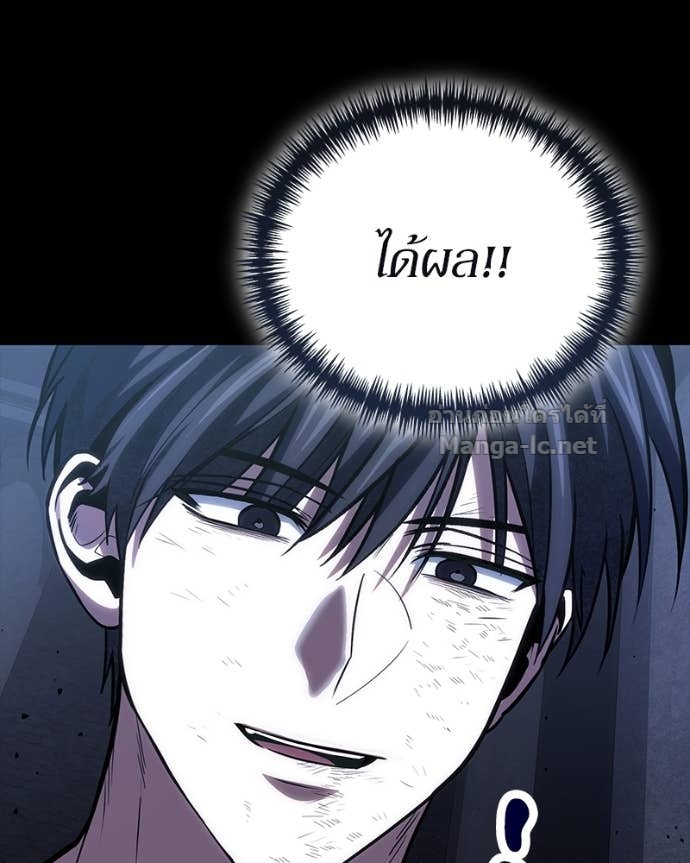 Doujin-Lc- อ่าน โดจิน มังฮวา เกาหลี ญี่ปุ่น จีน แปลไทย ฮีลเลอร์กำมะลอ ตอนที่ 1 2 3 4 5 6 7 8 9 10 11 12 13 14 ฟรี ไม่มีโฆษณา อ่าน โดจิน Manhwa เกาหลี ญี่ปุ่น จีน เรามีครบ คัดมาให้เน้นๆ โดจิน 18+ รับประกันความฟินโดย Doujin Lc