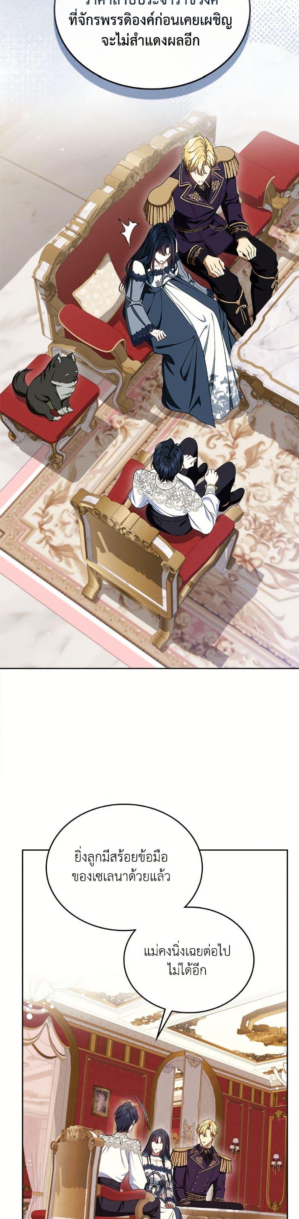 Manga-lc-com อ่านมังงะ อ่านการ์ตูน ออนไลน์ ฟรี I Stole the Heroine’s First Love ตอนที่ 1 2 3 4 5 6 7 8 9 10 11 12 13 14 ฟรี ไม่มีโฆษณา Manga-lc - อ่าน มังงะ อ่าน การ์ตูน ออนไลน์ อ่านมังงะ ฟรี