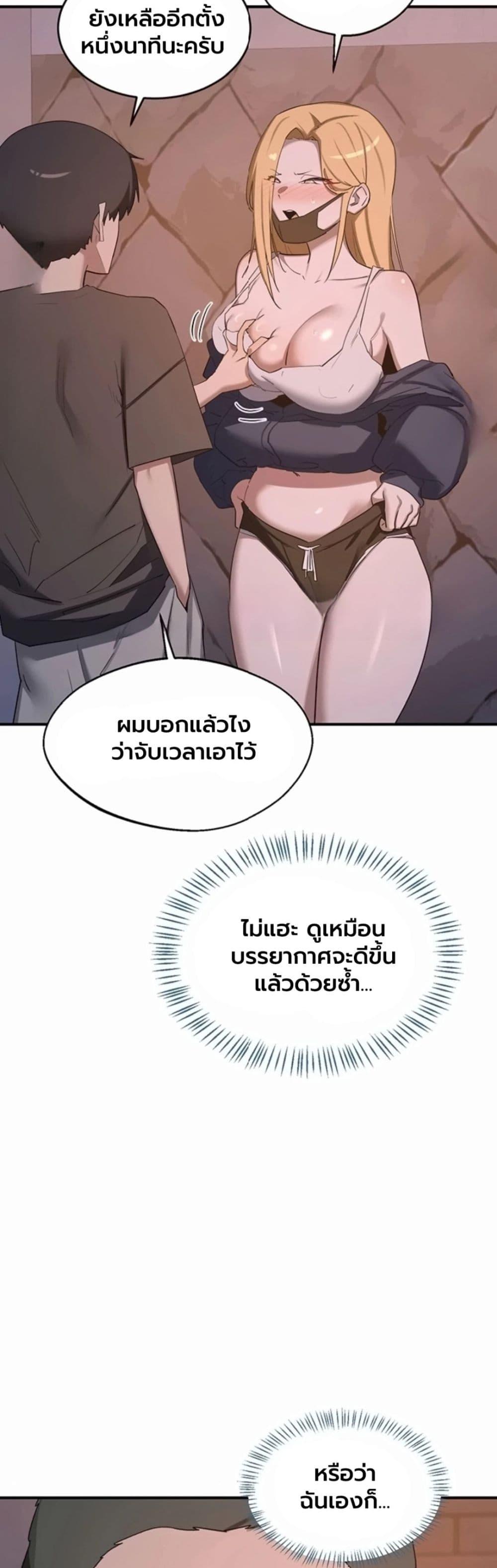 Doujin-Lc- อ่าน โดจิน มังฮวา เกาหลี ญี่ปุ่น จีน แปลไทย MILF Exchange ตอนที่ 1 2 3 4 5 6 7 8 9 10 11 12 13 14 ฟรี ไม่มีโฆษณา อ่าน โดจิน Manhwa เกาหลี ญี่ปุ่น จีน เรามีครบ คัดมาให้เน้นๆ โดจิน 18+ รับประกันความฟินโดย  Doujin Lc