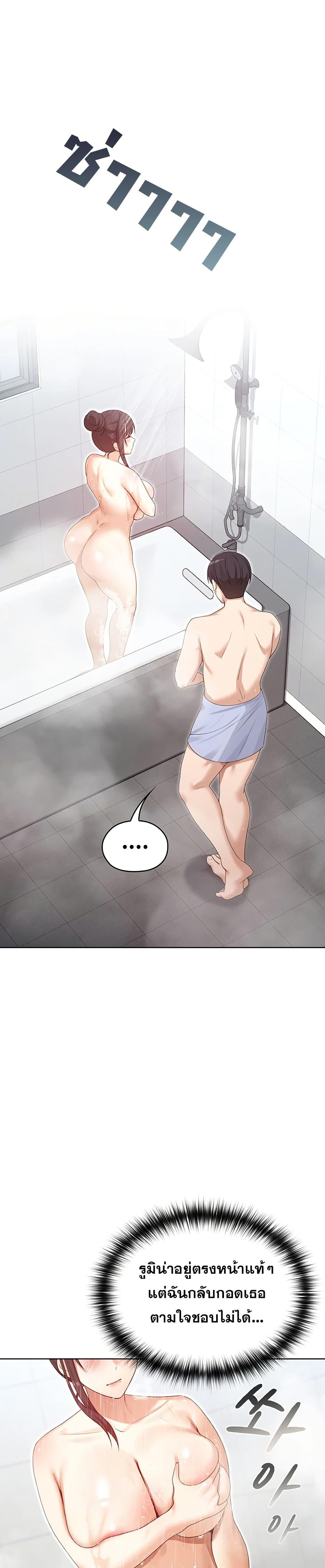 Doujin-Lc- อ่าน โดจิน มังฮวา เกาหลี ญี่ปุ่น จีน แปลไทย Magical Wife ตอนที่ 1 2 3 4 5 6 7 8 9 10 11 12 13 14 ฟรี ไม่มีโฆษณา อ่าน โดจิน Manhwa เกาหลี ญี่ปุ่น จีน เรามีครบ คัดมาให้เน้นๆ โดจิน 18+ รับประกันความฟินโดย  Doujin Lc