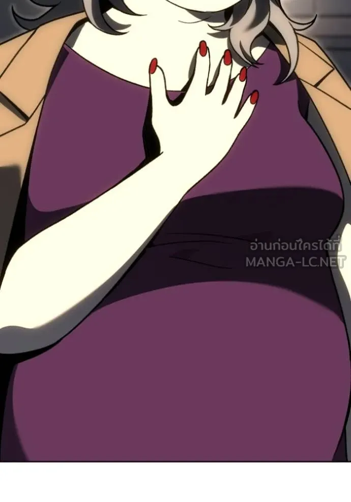 อดีตบอสหอคอย ตอนที่ 119 รูปที่ 67