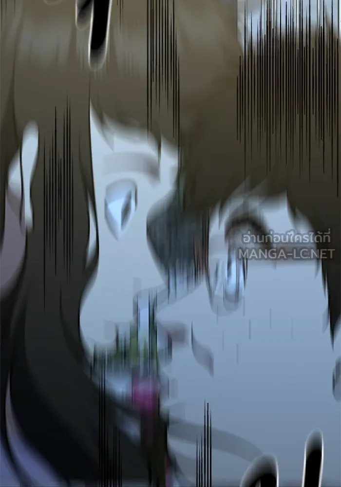 ช่วยเปลี่ยนฉันที ตอนที่ 191. ซีซัน 1 ภาคพิเศษ 1  เอเดน รูปที่ 111