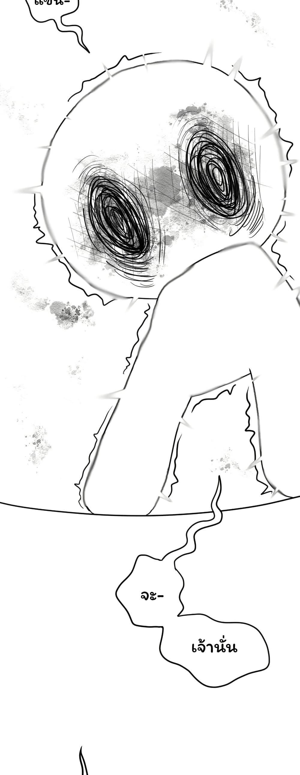 Manga-lc-com อ่านมังงะ อ่านการ์ตูน ออนไลน์ ฟรี Don’t Read This ตอนที่ 1 2 3 4 5 6 7 8 9 10 11 12 13 14 ฟรี ไม่มีโฆษณา Manga-lc - อ่าน มังงะ อ่าน การ์ตูน ออนไลน์ อ่านมังงะ ฟรี