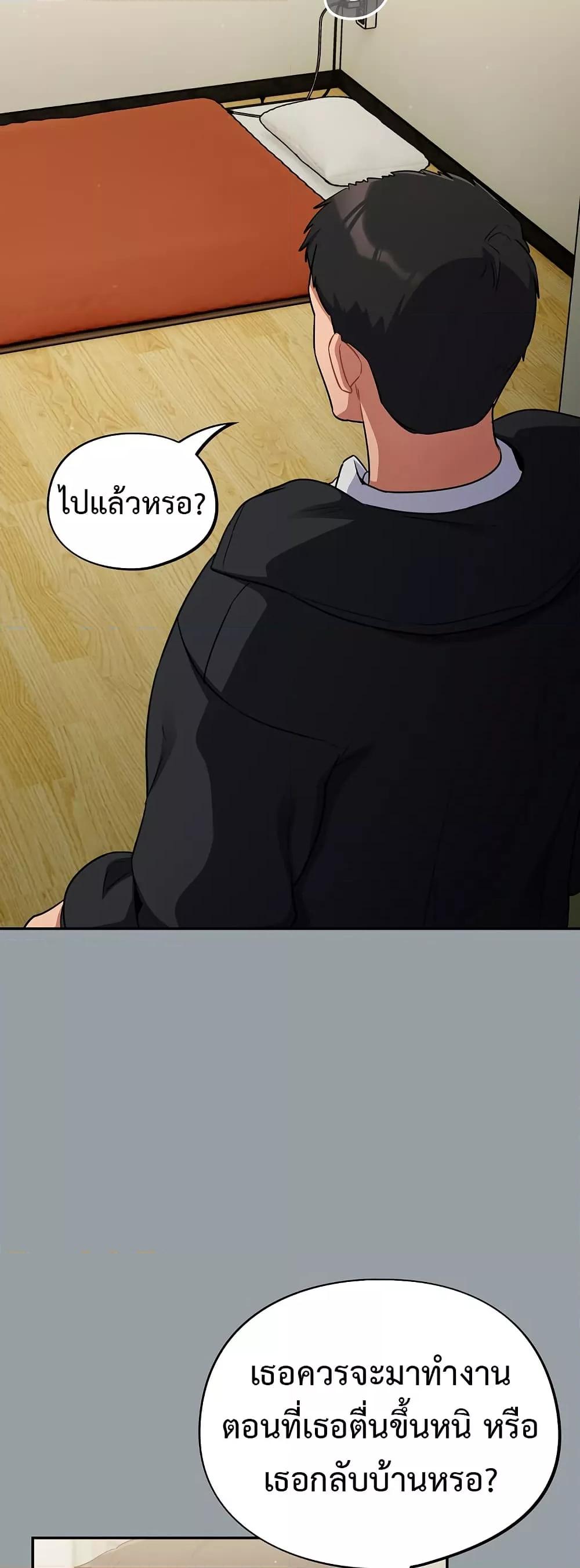 Doujin-Lc- อ่าน โดจิน มังฮวา เกาหลี ญี่ปุ่น จีน แปลไทย Idiot Virus ตอนที่ 1 2 3 4 5 6 7 8 9 10 11 12 13 14 ฟรี ไม่มีโฆษณา อ่าน โดจิน Manhwa เกาหลี ญี่ปุ่น จีน เรามีครบ คัดมาให้เน้นๆ โดจิน 18+ รับประกันความฟินโดย  Doujin Lc