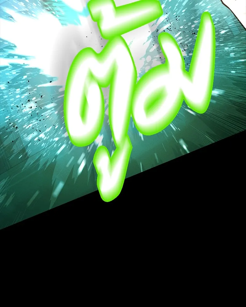 มือสังหารพันธุ์อมตะ ตอนที่ 11 รูปที่ 28