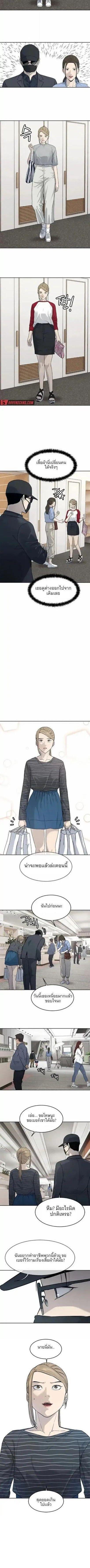 Manga-lc-com อ่านมังงะ อ่านการ์ตูน ออนไลน์ ฟรี God Of Blackfield ตอนที่ 1 2 3 4 5 6 7 8 9 10 11 12 13 14 ฟรี ไม่มีโฆษณา Manga-lc - อ่าน มังงะ อ่าน การ์ตูน ออนไลน์ อ่านมังงะ ฟรี