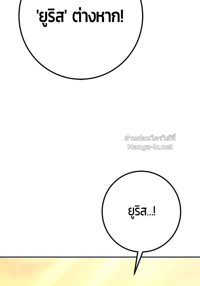 Doujin-Lc- อ่าน โดจิน มังฮวา เกาหลี ญี่ปุ่น จีน แปลไทย แกร่งเกินผู้กล้า แต่ซ่าไม่ได้ ตอนที่ 1 2 3 4 5 6 7 8 9 10 11 12 13 14 ฟรี ไม่มีโฆษณา อ่าน โดจิน Manhwa เกาหลี ญี่ปุ่น จีน เรามีครบ คัดมาให้เน้นๆ โดจิน 18+ รับประกันความฟินโดย Doujin Lc