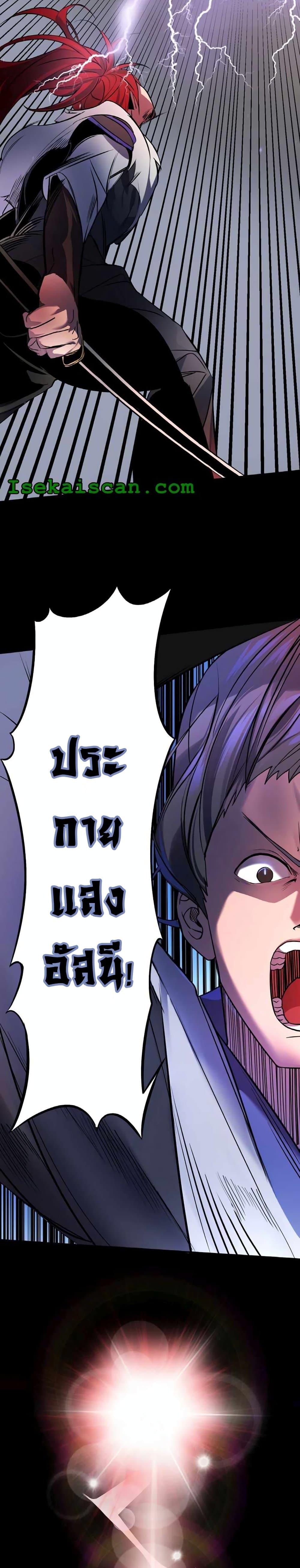 Manga-lc-com อ่านมังงะ อ่านการ์ตูน ออนไลน์ ฟรี The World’s Best Escort Bureau ตอนที่ 1 2 3 4 5 6 7 8 9 10 11 12 13 14 ฟรี ไม่มีโฆษณา Manga-lc - อ่าน มังงะ อ่าน การ์ตูน ออนไลน์ อ่านมังงะ ฟรี