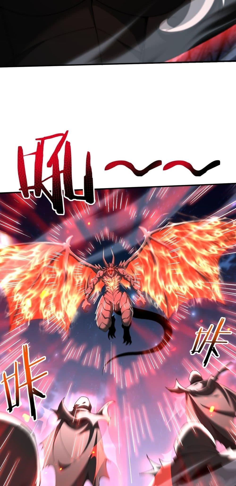 Manga-lc-com อ่านมังงะ อ่านการ์ตูน ออนไลน์ ฟรี IamDrakoMajs ตอนที่ 1 2 3 4 5 6 7 8 9 10 11 12 13 14 ฟรี ไม่มีโฆษณา Manga-lc - อ่าน มังงะ อ่าน การ์ตูน ออนไลน์ อ่านมังงะ ฟรี