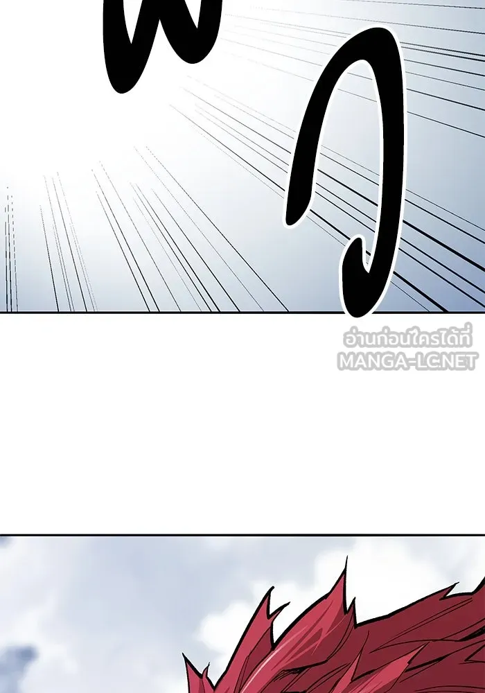 ยอดคนเลเวลทะลุ ตอนที่ 82 ผู้สังหารหมู่แห่ง 8 ดาว (6) รูปที่ 123