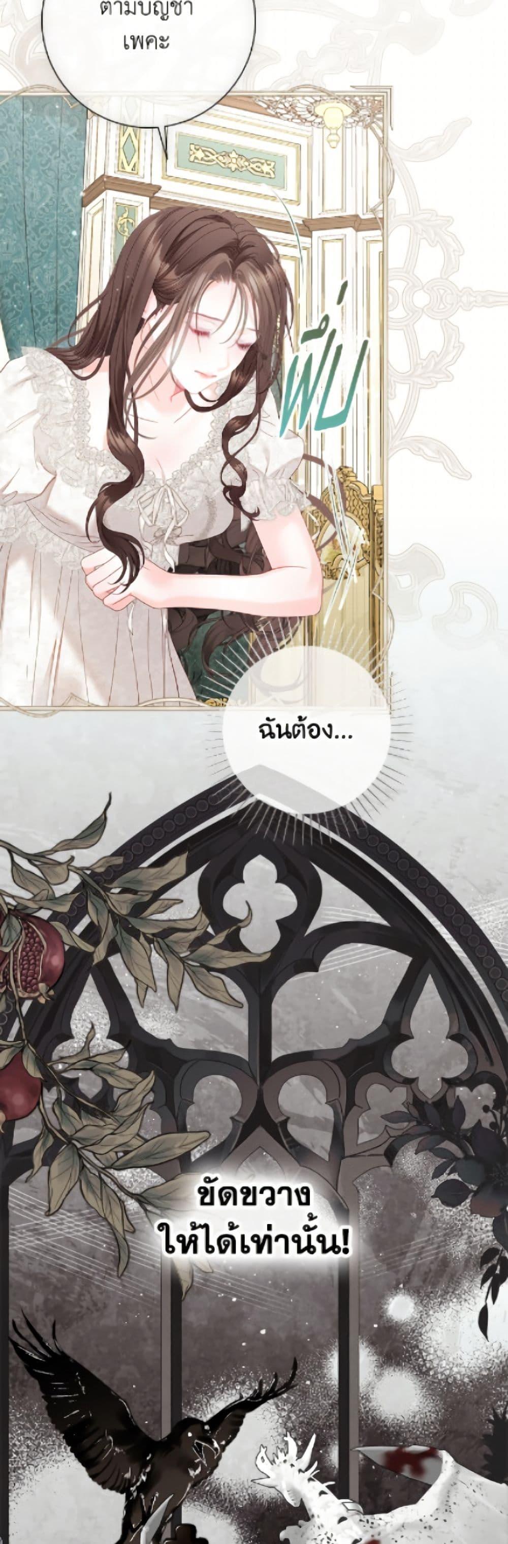 Manga-lc-com อ่านมังงะ อ่านการ์ตูน ออนไลน์ ฟรี The World Without My Sister Who Everyone Loved ตอนที่ 1 2 3 4 5 6 7 8 9 10 11 12 13 14 ฟรี ไม่มีโฆษณา Manga-lc - อ่าน มังงะ อ่าน การ์ตูน ออนไลน์ อ่านมังงะ ฟรี