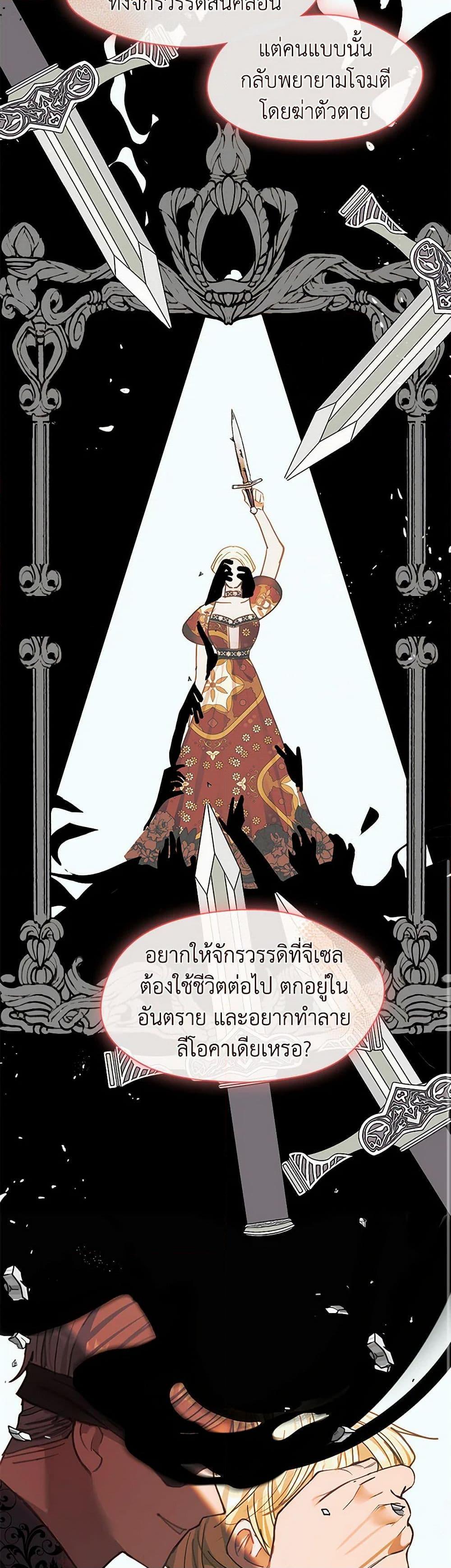 Manga-lc-com อ่านมังงะ อ่านการ์ตูน ออนไลน์ ฟรี Devoted to Diamond ตอนที่ 1 2 3 4 5 6 7 8 9 10 11 12 13 14 ฟรี ไม่มีโฆษณา Manga-lc - อ่าน มังงะ อ่าน การ์ตูน ออนไลน์ อ่านมังงะ ฟรี