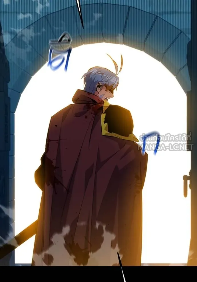 แยกร่างล่าอัตโนมัติ ตอนที่ 122 รูปที่ 12