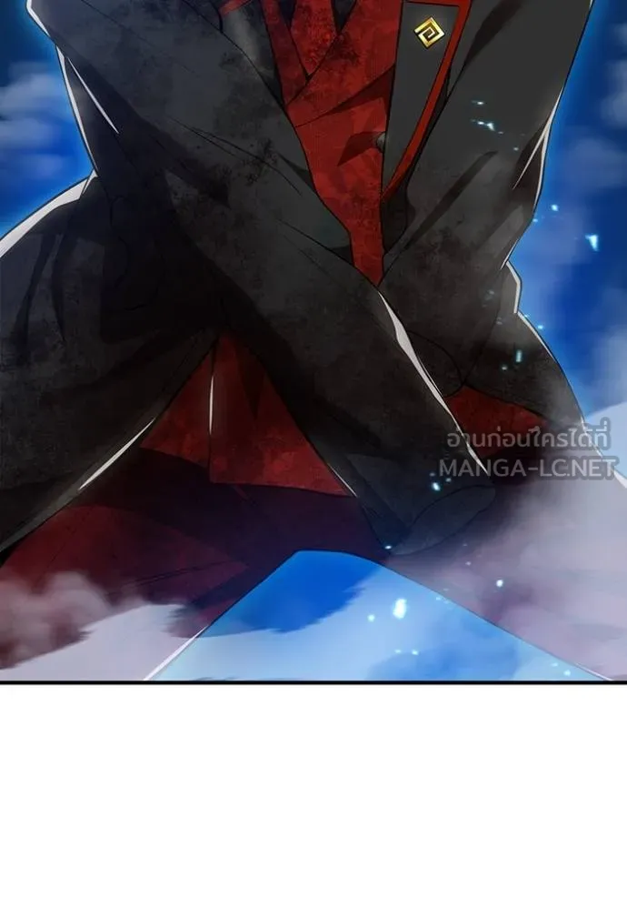 ฮันเตอร์สกิลโกง ตอนที่ 25 รูปที่ 107