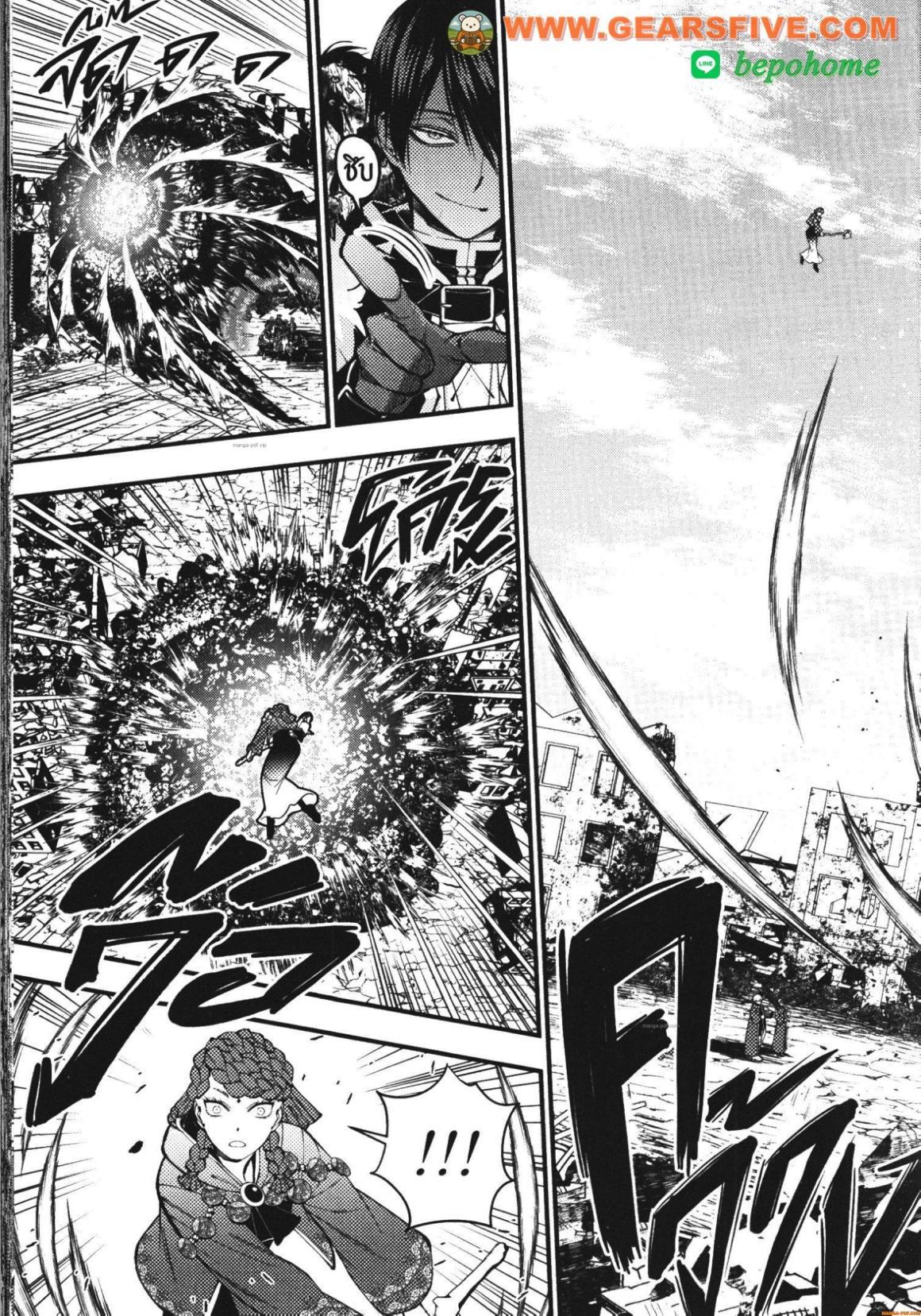 Manga-lc-com อ่านมังงะ อ่านการ์ตูน ออนไลน์ ฟรี Fukushuu o Koinegau Saikyou Yuusha wa, Yami no Chikara de Senmetsu Musou Suru ตอนที่ 1 2 3 4 5 6 7 8 9 10 11 12 13 14 ฟรี ไม่มีโฆษณา Manga-lc - อ่าน มังงะ อ่าน การ์ตูน ออนไลน์ อ่านมังงะ ฟรี