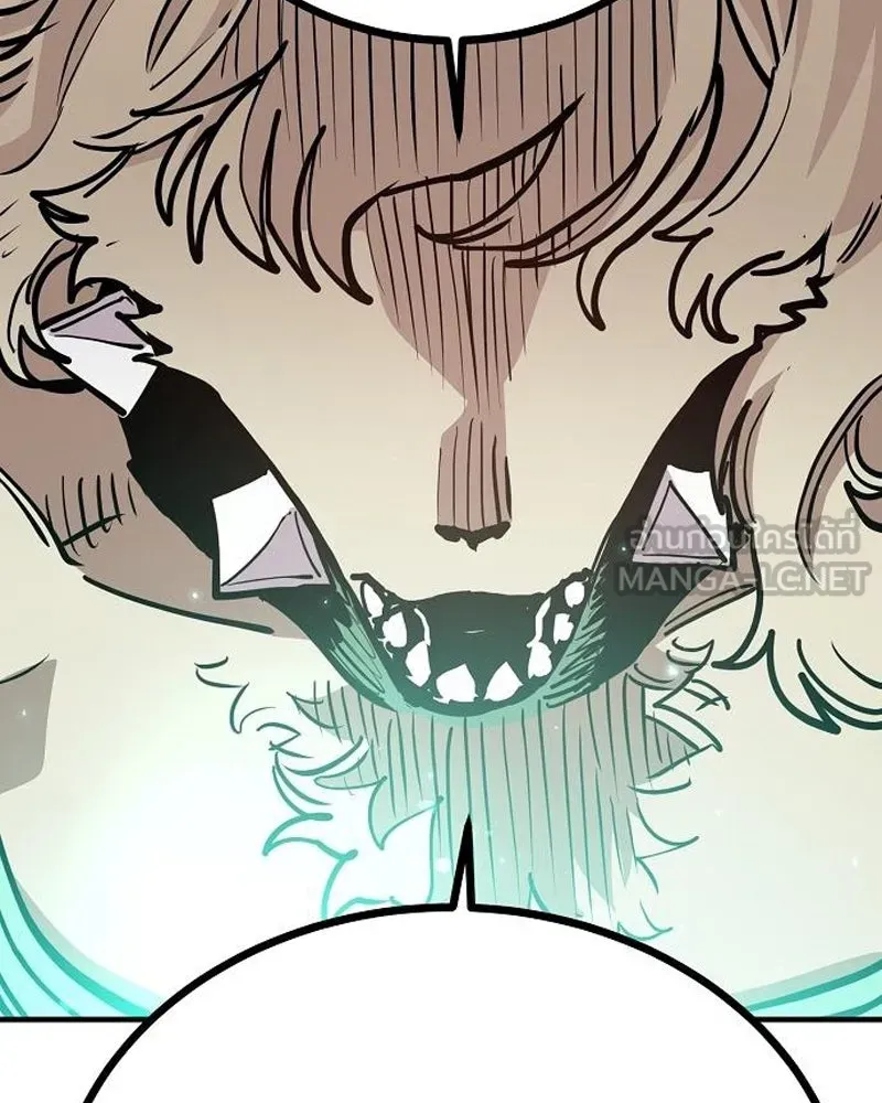 Player ตอนที่ 202 รูปที่ 156