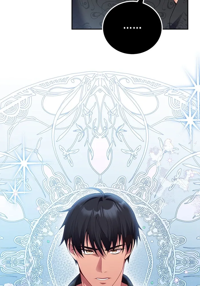 แผนหย่าสามีทรราช ตอนที่ 75 รูปที่ 20