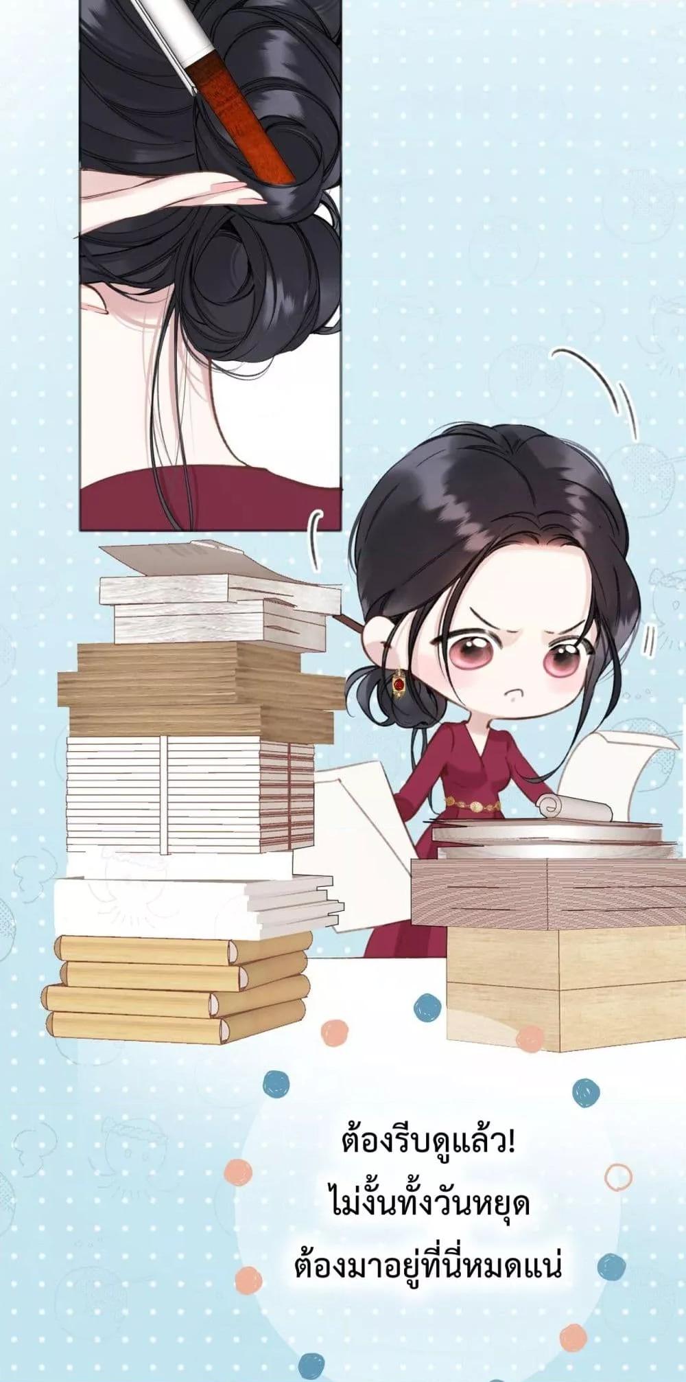 Manga-lc-com อ่านมังงะ อ่านการ์ตูน ออนไลน์ ฟรี AccidentalLove ตอนที่ 1 2 3 4 5 6 7 8 9 10 11 12 13 14 ฟรี ไม่มีโฆษณา Manga-lc - อ่าน มังงะ อ่าน การ์ตูน ออนไลน์ อ่านมังงะ ฟรี