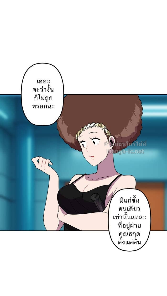 Doujin-Lc- อ่าน โดจิน มังฮวา เกาหลี ญี่ปุ่น จีน แปลไทย Take My Money รักนี้...มีเปย์ ตอนที่ 1 2 3 4 5 6 7 8 9 10 11 12 13 14 ฟรี ไม่มีโฆษณา อ่าน โดจิน Manhwa เกาหลี ญี่ปุ่น จีน เรามีครบ คัดมาให้เน้นๆ โดจิน 18+ รับประกันความฟินโดย Doujin Lc